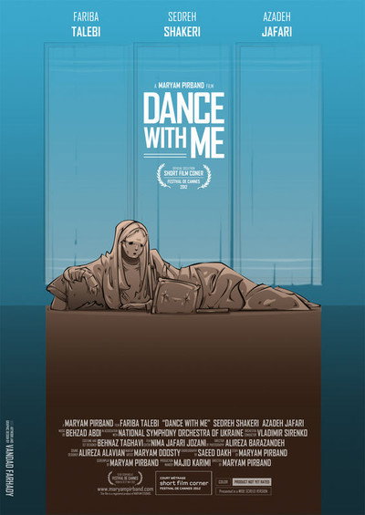 Póster de Dance with Me