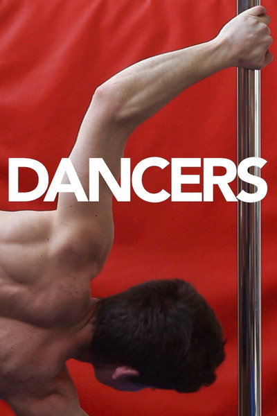 Póster de Dancers
