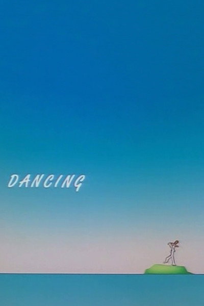 Póster de Dancing