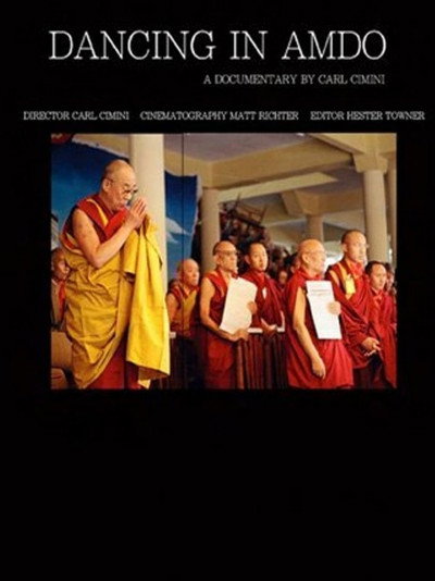 Póster de Dancing in Amdo