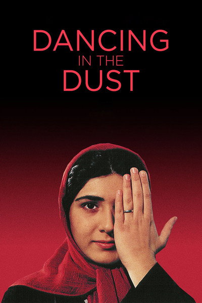 Póster de Dancing in the Dust