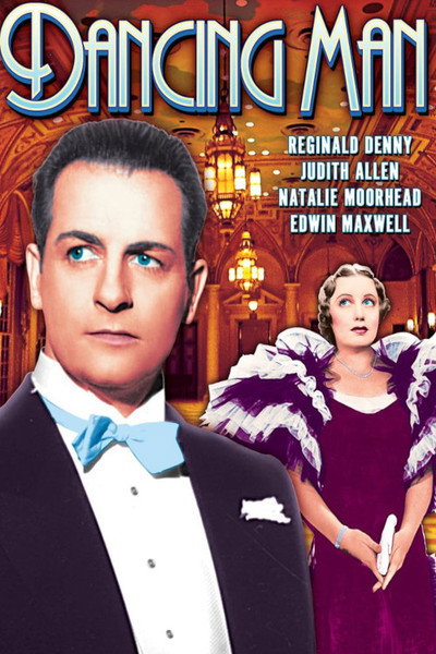Póster de Dancing Man