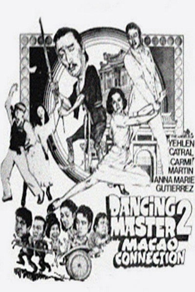Póster de Dancing Master 2: Macao Connection