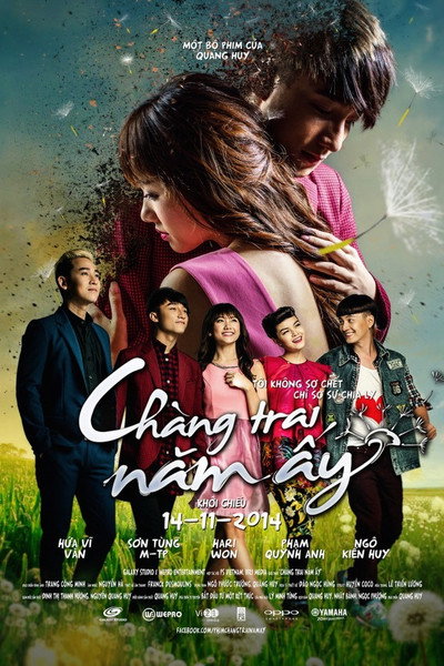 Póster de Dandelion