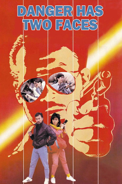 Póster de Danger Has Two Faces