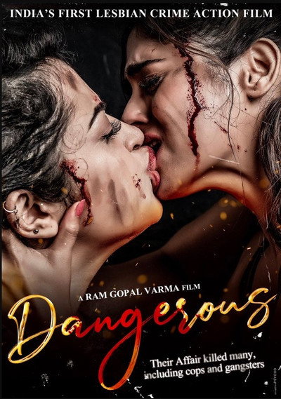 Póster de Dangerous