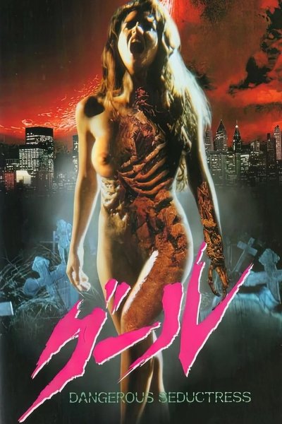Póster de Dangerous Seductress