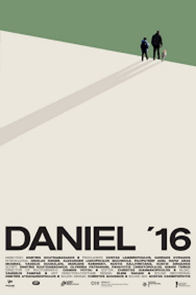 Póster de Daniel '16