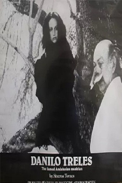 Póster de Danilo Treles: The Famed Andalusian Musician