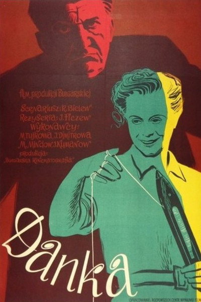 Póster de Danka