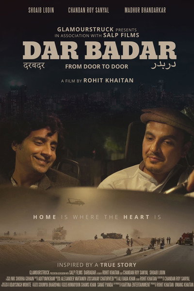 Póster de Dar-Badar