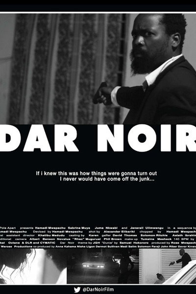 Póster de Dar Noir