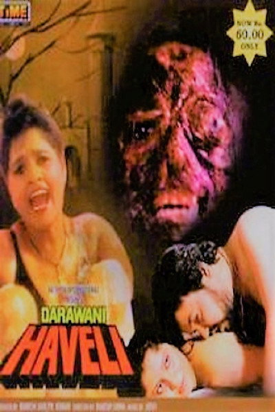 Póster de Darawani Haveli