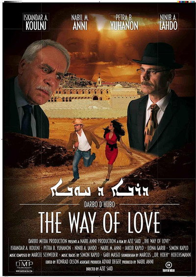 Póster de Darbo d'Hubo - The Way of Love