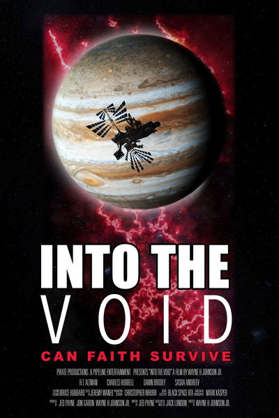 Póster de Dark Galaxy