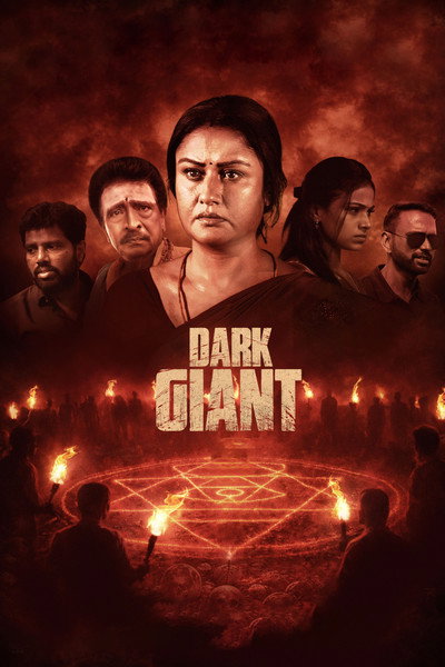 Póster de Dark Giant