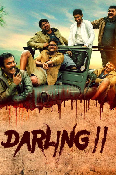 Póster de Darling 2