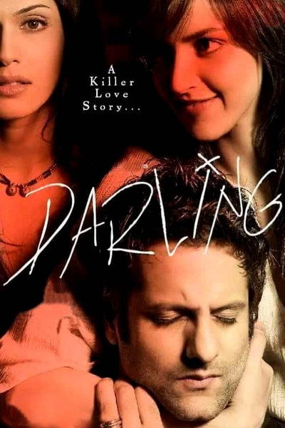 Póster de Darling