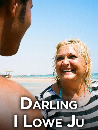 Póster de Darling I Lowe Ju