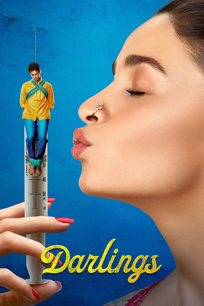 Póster de Darlings