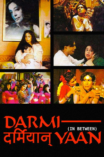 Póster de Darmiyaan: In Between