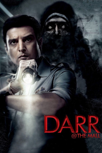 Póster de Darr @ the Mall