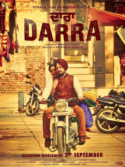 Póster de Darra