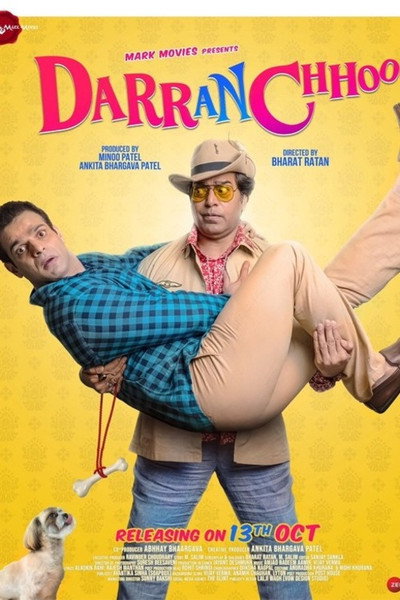 Póster de Darran Chhoo