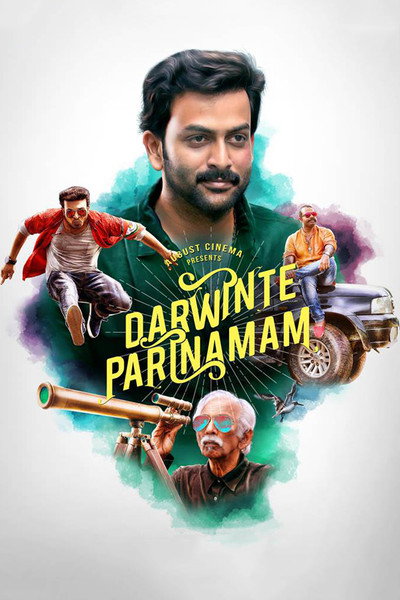 Póster de Darvinte Parinamam