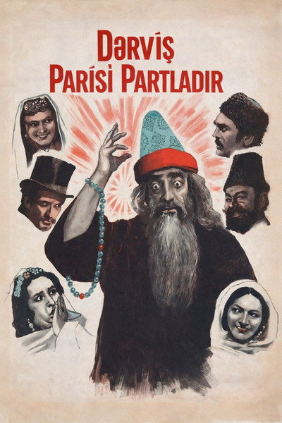 Póster de Darvish explodes Paris