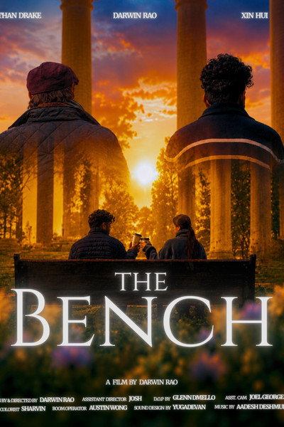 Póster de Darwin Rao's the Bench