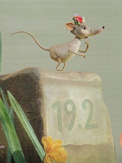 Póster de Das Erntefest