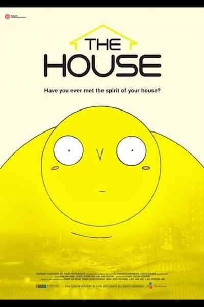 Póster de Das Haus