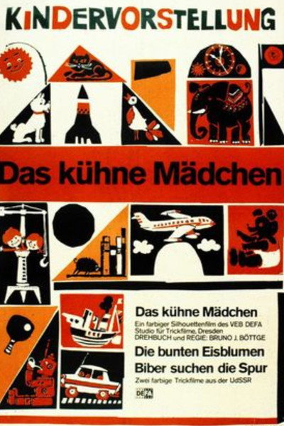 Póster de Das kühne Mädchen