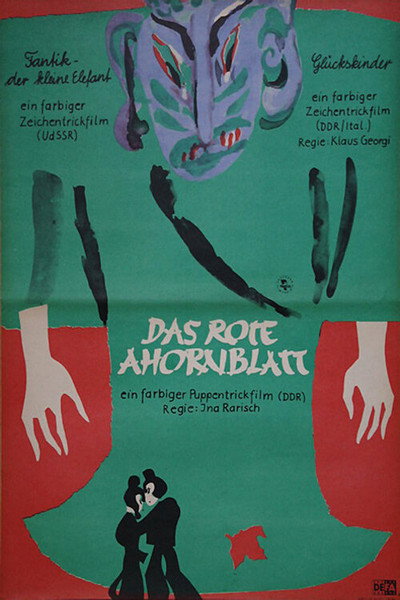 Póster de Das rote Ahornblatt