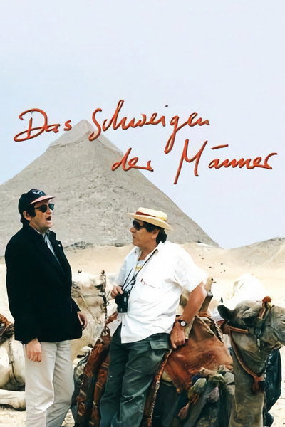Póster de Das Schweigen der Männer