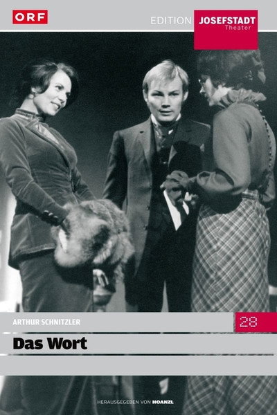 Póster de Das Wort