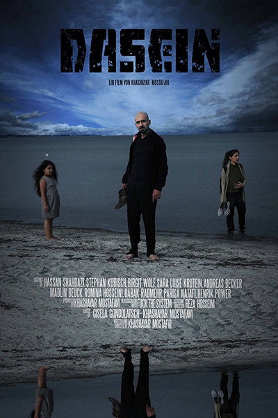 Póster de Dasein
