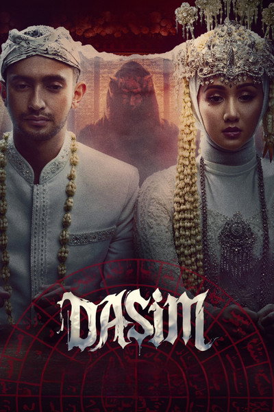 Póster de Dasim