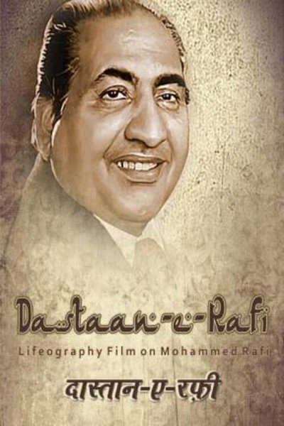 Póster de Dastaan-E-Rafi