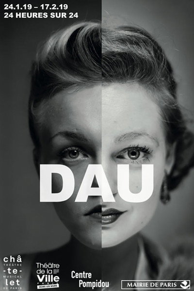 Póster de Dau
