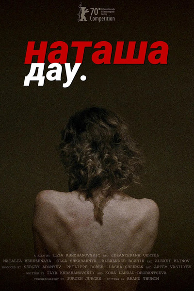 Póster de DAU. Natasha