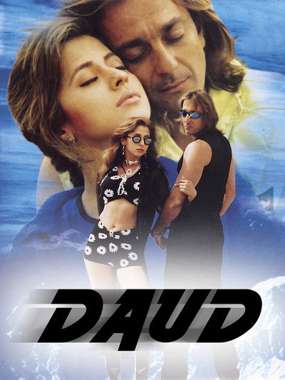Póster de Daud: Fun on the Run