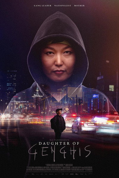 Póster de Daughter of Genghis