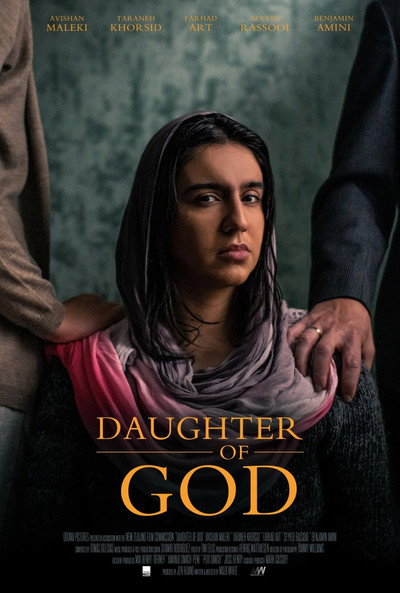 Póster de Daughter of God
