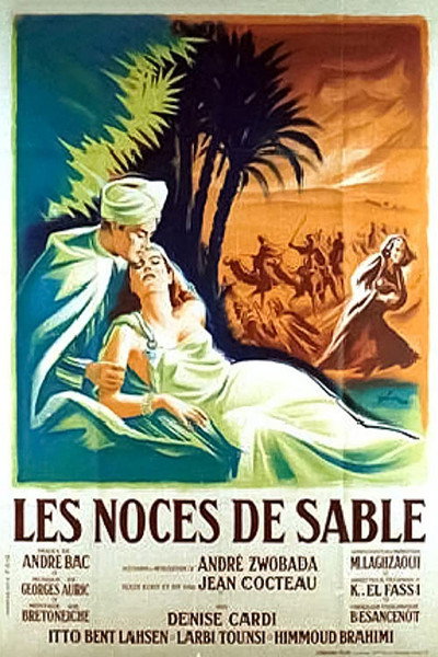 Póster de Daughter of the Sands