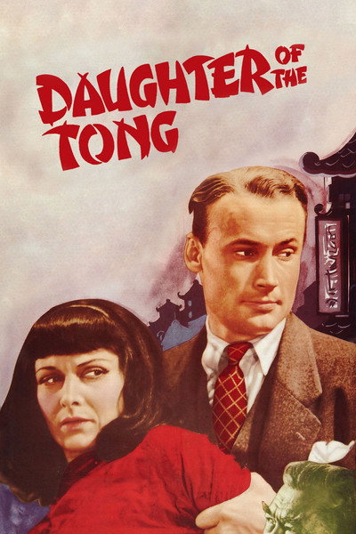Póster de Daughter of the Tong