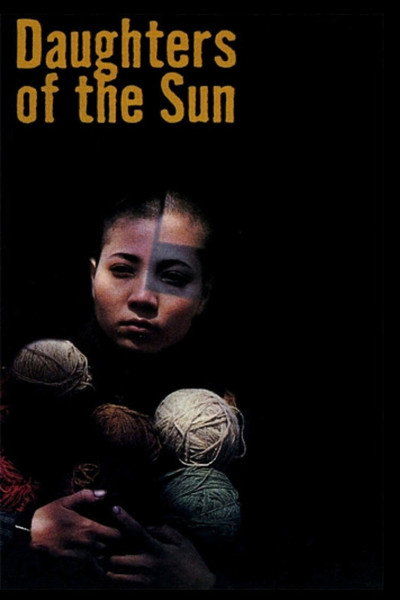 Póster de Daughters of the Sun
