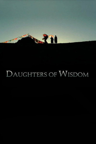 Póster de Daughters of Wisdom