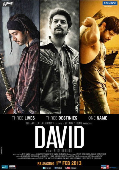 Póster de David